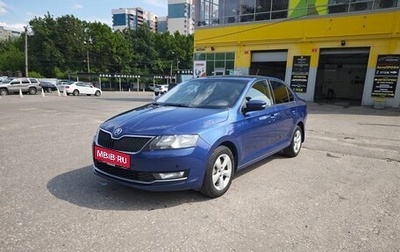 Skoda Rapid I, 2017 год, 970 000 рублей, 1 фотография