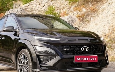 Hyundai Kona I, 2021 год, 2 350 000 рублей, 1 фотография