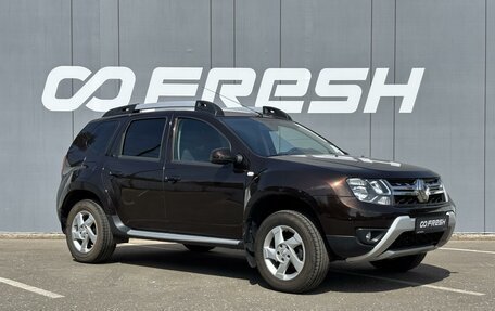 Renault Duster I рестайлинг, 2017 год, 1 380 000 рублей, 1 фотография