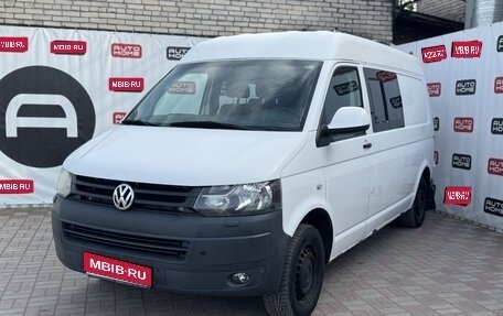 Volkswagen Transporter T5 рестайлинг, 2012 год, 1 149 990 рублей, 1 фотография