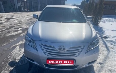 Toyota Camry, 2008 год, 1 150 000 рублей, 1 фотография