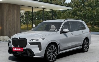 BMW X7, 2025 год, 18 050 000 рублей, 1 фотография