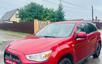 Mitsubishi ASX I рестайлинг, 2013 год, 1 240 000 рублей, 1 фотография