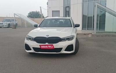 BMW 3 серия, 2021 год, 3 900 000 рублей, 1 фотография