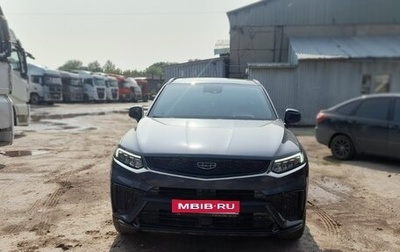 Geely Tugella FY11, 2024 год, 3 460 000 рублей, 1 фотография