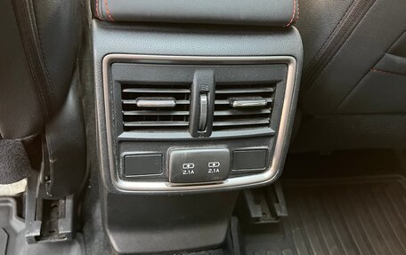 Subaru Forester, 2020 год, 2 620 000 рублей, 18 фотография