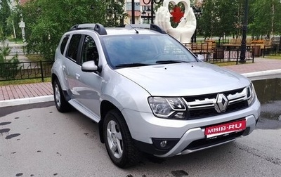 Renault Duster I рестайлинг, 2019 год, 1 695 000 рублей, 1 фотография