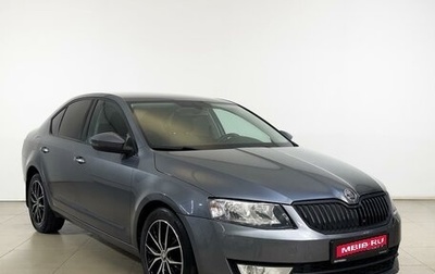 Skoda Octavia, 2013 год, 1 195 000 рублей, 1 фотография