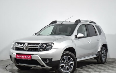 Renault Duster I рестайлинг, 2019 год, 1 339 000 рублей, 1 фотография