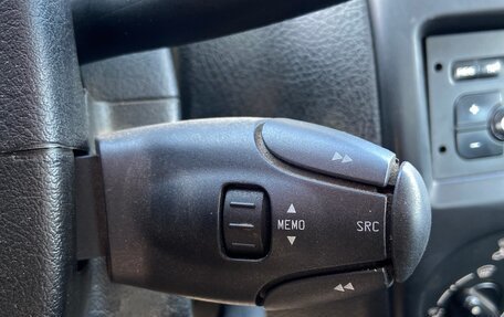 Peugeot 206, 2008 год, 195 000 рублей, 9 фотография