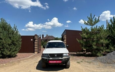Mitsubishi Montero Sport, 2002 год, 880 000 рублей, 5 фотография
