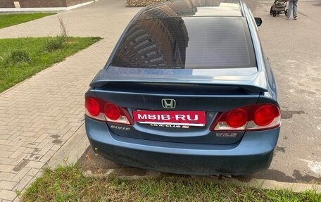 Honda Civic VIII, 2007 год, 380 000 рублей, 4 фотография