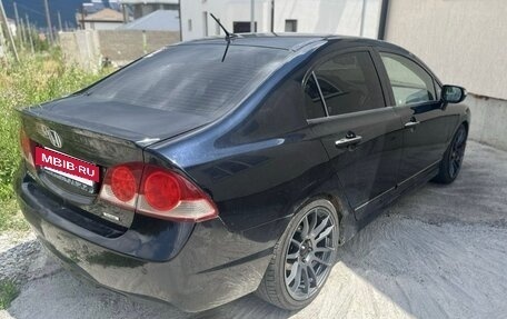 Honda Civic VIII, 2008 год, 700 000 рублей, 4 фотография