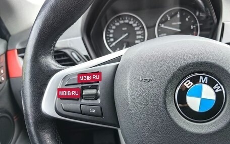 BMW X1, 2017 год, 2 540 000 рублей, 5 фотография