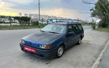 Volkswagen Passat B3, 1992 год, 190 000 рублей, 2 фотография