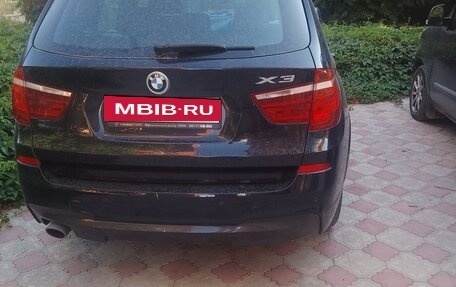 BMW X3, 2016 год, 2 490 000 рублей, 7 фотография