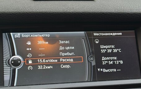 BMW X6, 2010 год, 1 649 000 рублей, 22 фотография
