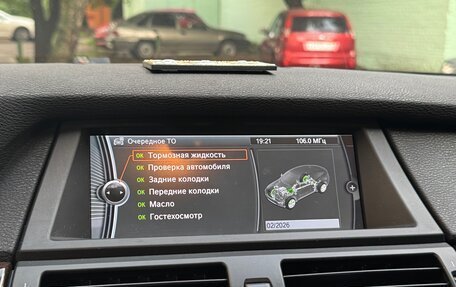BMW X6, 2010 год, 1 649 000 рублей, 23 фотография