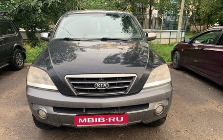KIA Sorento IV, 2005 год, 400 000 рублей, 6 фотография