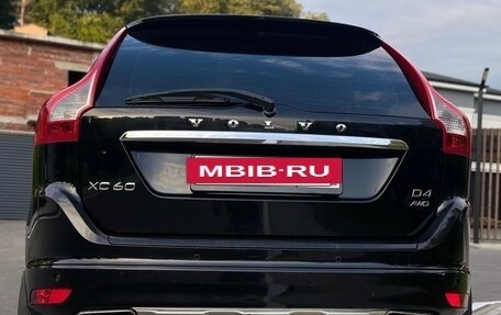 Volvo XC60 II, 2014 год, 1 749 000 рублей, 6 фотография