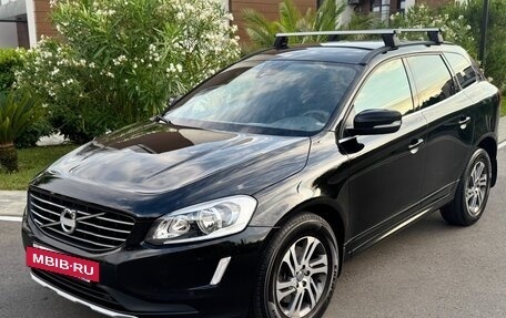Volvo XC60 II, 2014 год, 1 749 000 рублей, 5 фотография