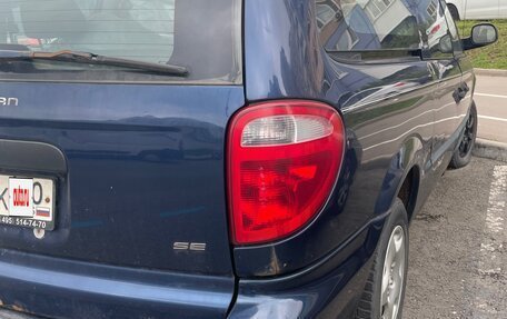 Dodge Caravan IV, 2002 год, 150 000 рублей, 8 фотография