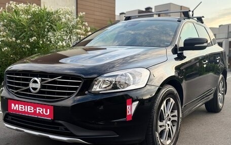 Volvo XC60 II, 2014 год, 1 749 000 рублей, 4 фотография