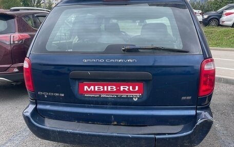 Dodge Caravan IV, 2002 год, 150 000 рублей, 4 фотография