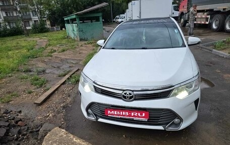 Toyota Camry, 2015 год, 1 400 000 рублей, 11 фотография