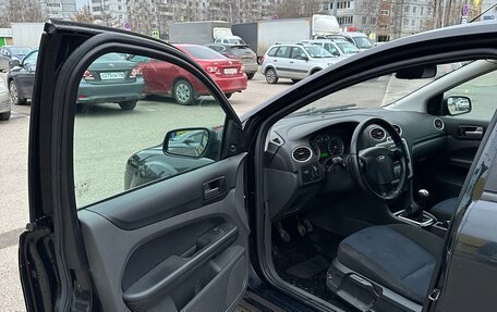 Ford Focus II рестайлинг, 2006 год, 530 000 рублей, 9 фотография