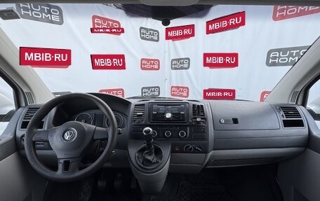 Volkswagen Transporter T5 рестайлинг, 2012 год, 1 149 990 рублей, 8 фотография