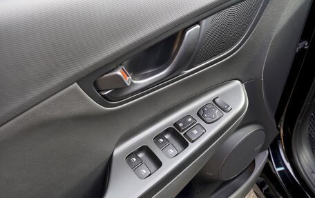 Hyundai Kona I, 2021 год, 2 350 000 рублей, 10 фотография