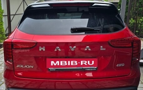 Haval Jolion, 2024 год, 2 350 000 рублей, 4 фотография