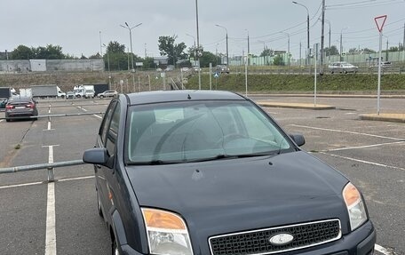 Ford Fusion I, 2008 год, 495 000 рублей, 1 фотография