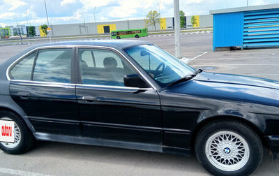 BMW 5 серия, 1990 год, 250 000 рублей, 1 фотография