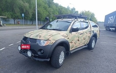 Mitsubishi L200 IV рестайлинг, 2008 год, 1 320 000 рублей, 1 фотография