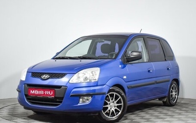 Hyundai Matrix I рестайлинг, 2008 год, 489 000 рублей, 1 фотография