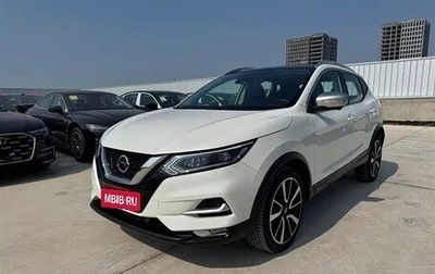 Nissan Qashqai, 2022 год, 2 155 990 рублей, 1 фотография