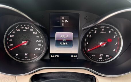 Mercedes-Benz C-Класс, 2016 год, 2 600 000 рублей, 23 фотография