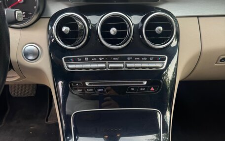 Mercedes-Benz C-Класс, 2016 год, 2 600 000 рублей, 29 фотография