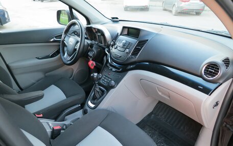 Chevrolet Orlando I, 2014 год, 1 300 000 рублей, 14 фотография