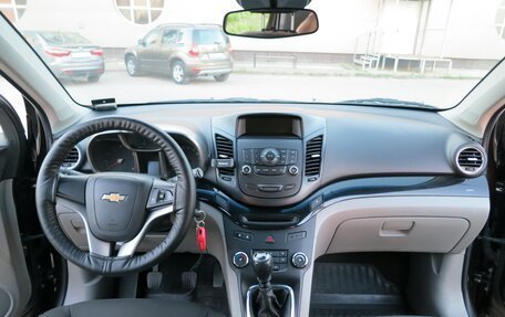 Chevrolet Orlando I, 2014 год, 1 300 000 рублей, 19 фотография