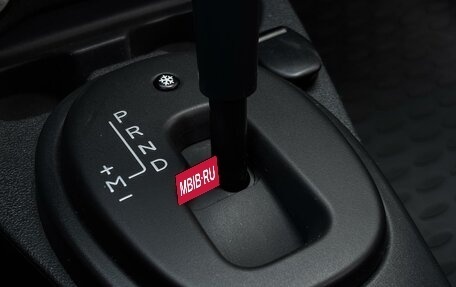 Renault Duster I рестайлинг, 2017 год, 1 380 000 рублей, 13 фотография