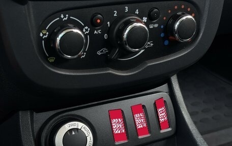 Renault Duster I рестайлинг, 2017 год, 1 380 000 рублей, 15 фотография