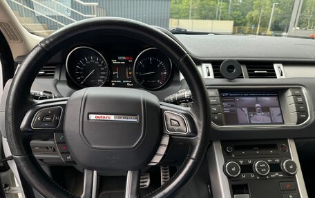 Land Rover Range Rover Evoque I, 2011 год, 1 570 000 рублей, 7 фотография