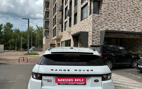 Land Rover Range Rover Evoque I, 2011 год, 1 570 000 рублей, 3 фотография
