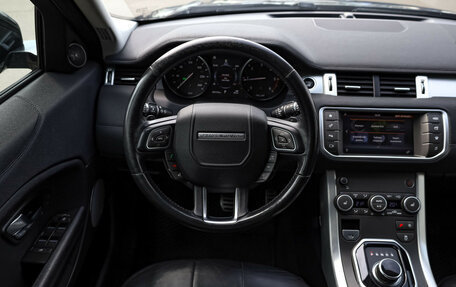 Land Rover Range Rover Evoque I, 2017 год, 2 550 000 рублей, 12 фотография