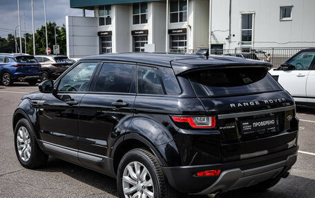 Land Rover Range Rover Evoque I, 2017 год, 2 550 000 рублей, 8 фотография