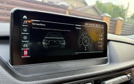 BMW X1, 2012 год, 1 650 000 рублей, 11 фотография