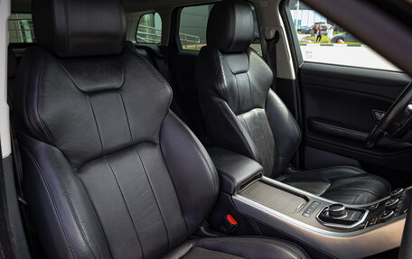 Land Rover Range Rover Evoque I, 2017 год, 2 550 000 рублей, 16 фотография